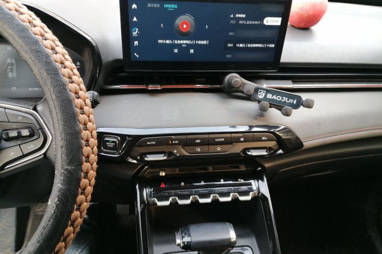 Used Baojun RS-3 2020 1.5T CVT Smart Luxury Edition
