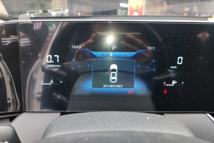 Used Bestune B70 2022 Third Generation 1.5T Automatic Premium Edition
