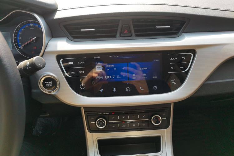 Used Geely Auto Vision 2018 1.5L Automatic Happiness Edition
