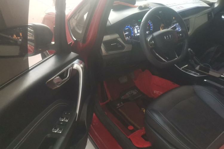 Used Geely Auto Vision X3 2020 1.5L CVT Elite Edition
