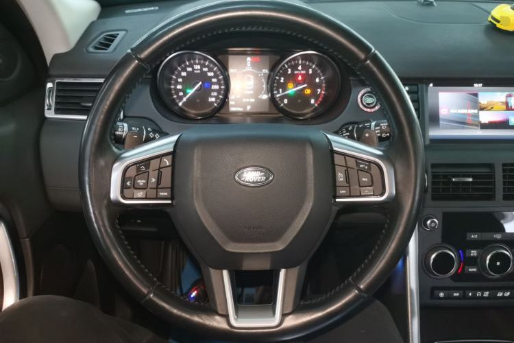 Used Land Rover Discovery Sport 2018 240 PS SE Version
