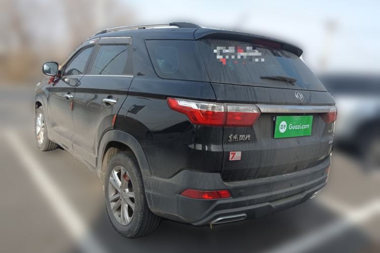 Used Dongfeng Fengon S560 2021 1.5T Manual Urban Model