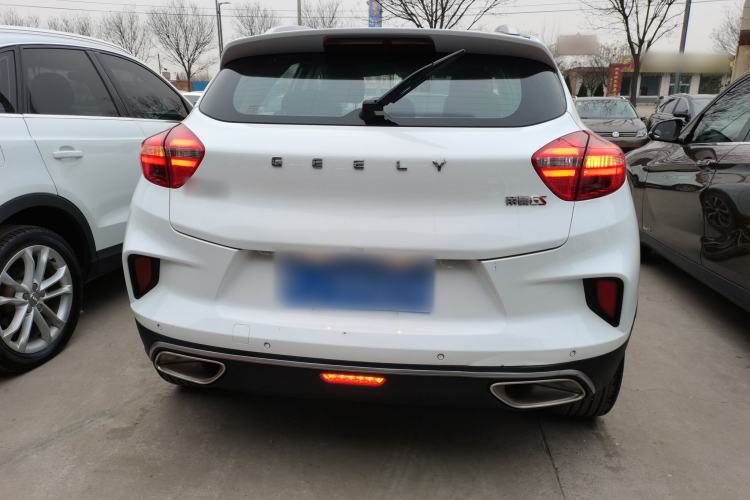 Used Geely Auto Emgrand GS 2019 1.4T Manual Ya