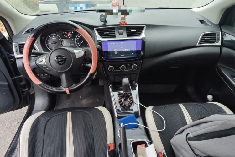 Used Nissan Sylphy 2021 Classic 1.6XL CVT Luxury Edition
