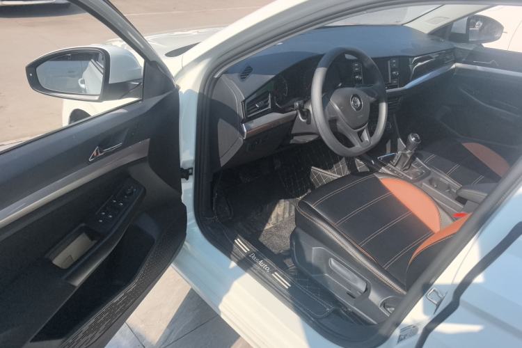 Used Volkswagen Bora 2020 1.5L Manual Fashion Edition
