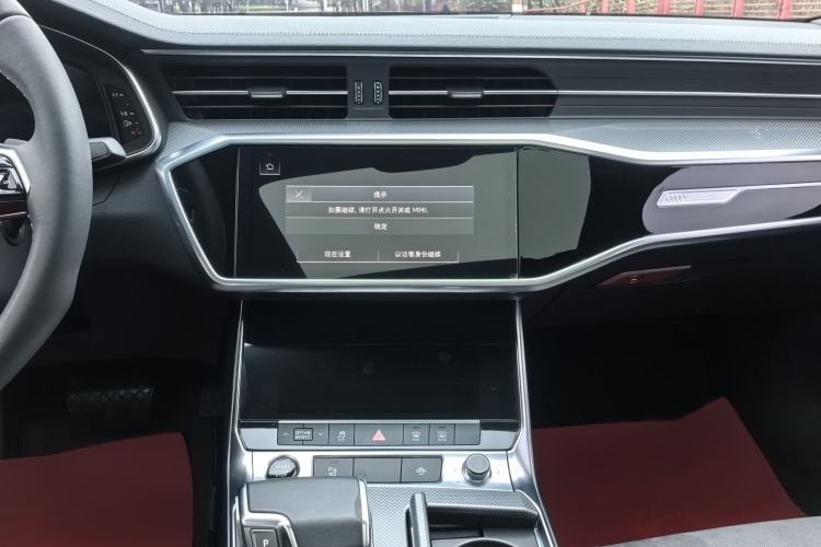 Used Audi A6L 2021 45 TFSI Prestige Dynamic Edition
