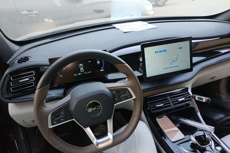 Used BYD Qin PLUS 2024 HONOR Edition DM-i 55KM Leading Model
