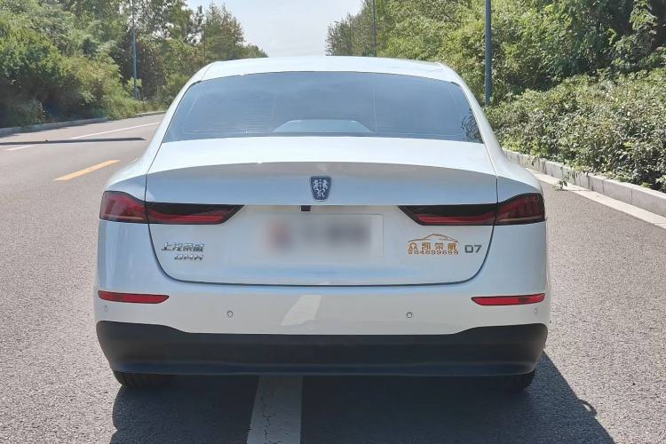 Used Roewe D7 2025 DMH 125km World Champion Edition
