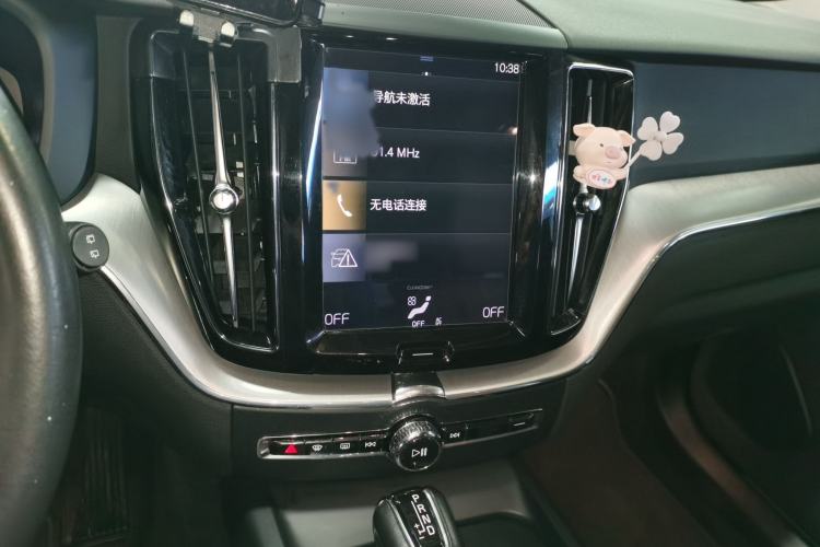 Used Volvo XC60 2020 T5 4x4 Zhiyi Luxury Edition
