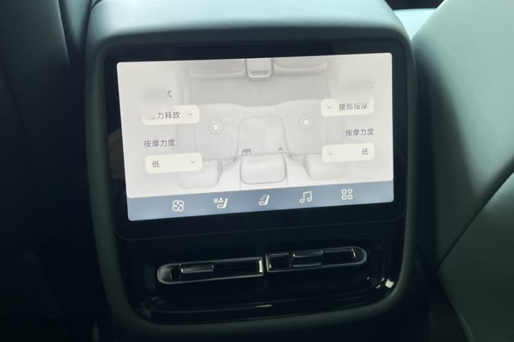 Used XPeng P7+ 2024 Limited Edition Max
