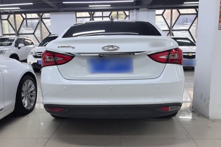 Used Chery Arrizo 5 2017 1.5L CVT Trendsetting Edition
