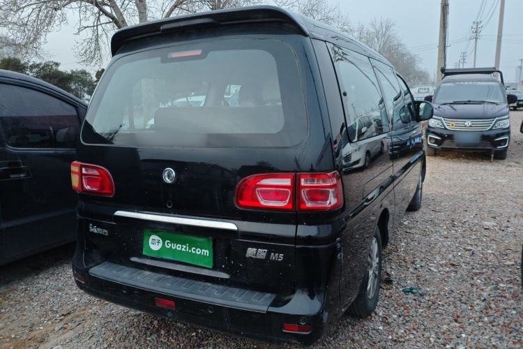 Used FORTHING Lingzhi 2020 M5L 1.6L Luxury 7-Seater
