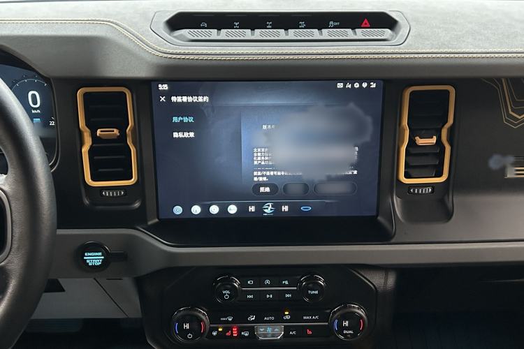 Used Ford Bronco 2024 2.3T Wilderness
