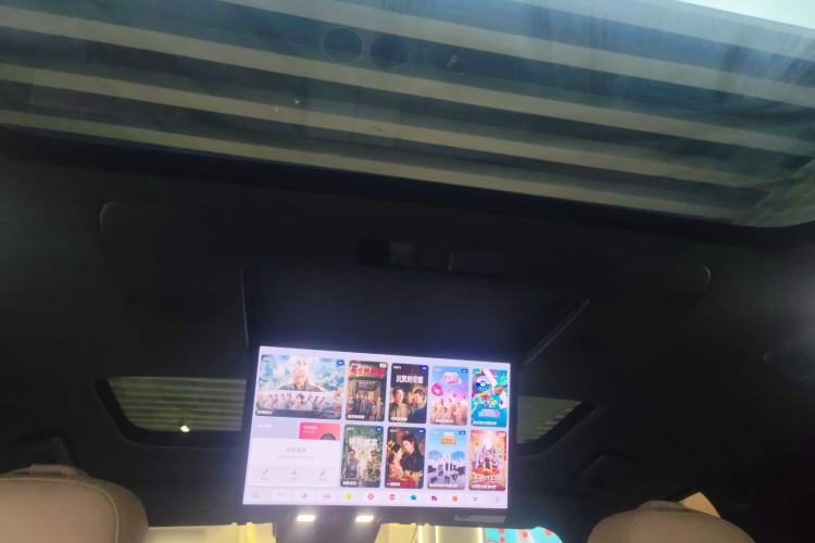 Used Li Auto L9 2024 Ultra Model
