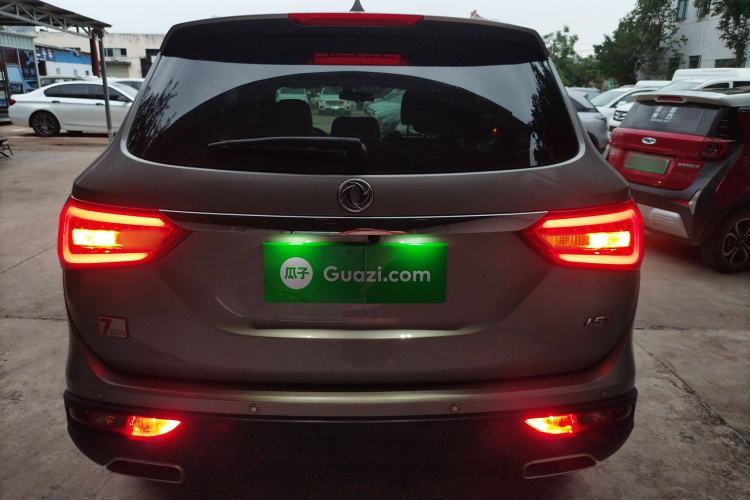 Used Dongfeng Fengon 580 2020 1.5T CVT Luxury Edition