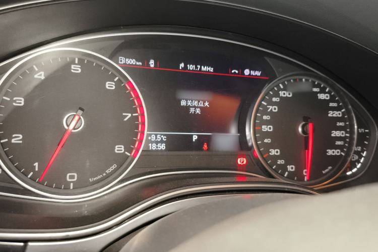 Used Audi A6L 2014 TFSI Standard Model
