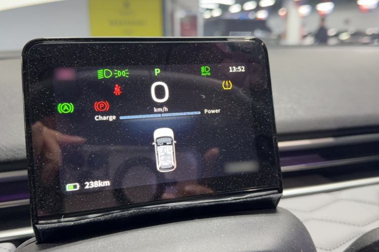 Used Dongfeng NAMMI 01 2024 New Edition 430 Plus Smart+
