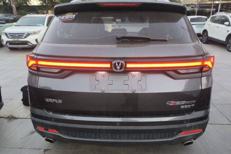 Used Changan CS35PLUS 2021 Blue Whale NE 1.4T DCT Luxury Model
