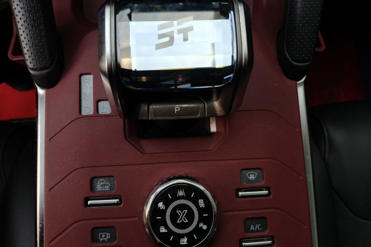 Used JETOUR Traveler 2023 2.0T Four-Wheel Drive Conqueror
