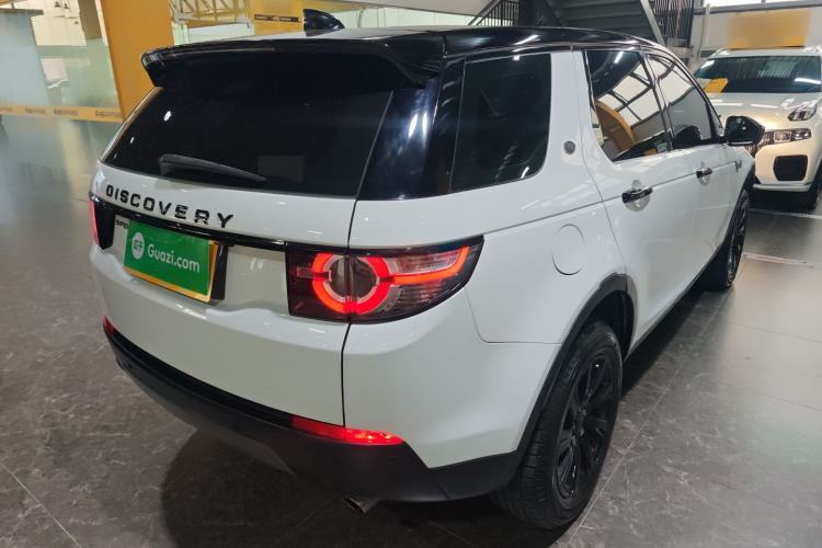 Used Land Rover Discovery Sport 2018 240 PS SE Version

