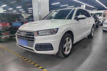 Used Audi Q5L 2018 40 TFSI Prestige Edition China V