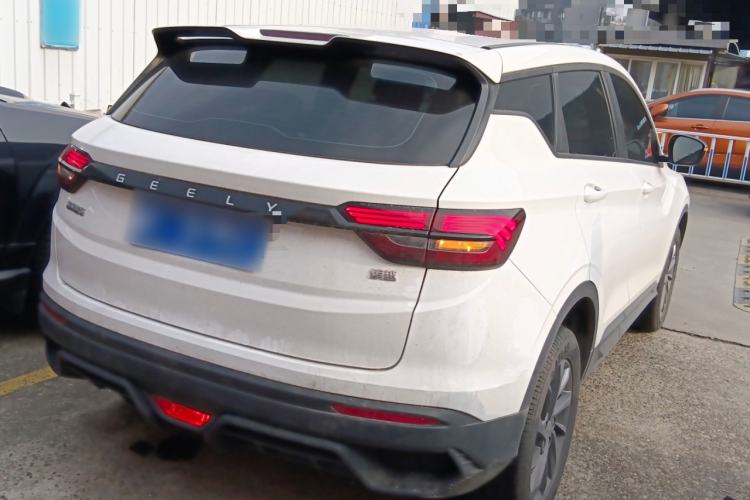 Used Geely Auto Coolray 2025 1.5L CVT Super Edition