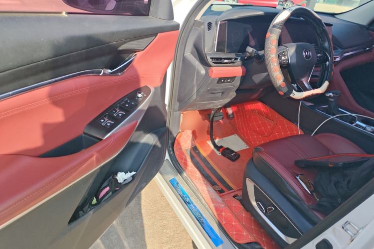 Used Changan CS75 PLUS 2020 1.5T Automatic Prestige Edition
