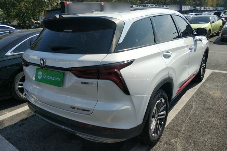 Used Changan CS75 PLUS 2022 1.5T Automatic Luxury Model
