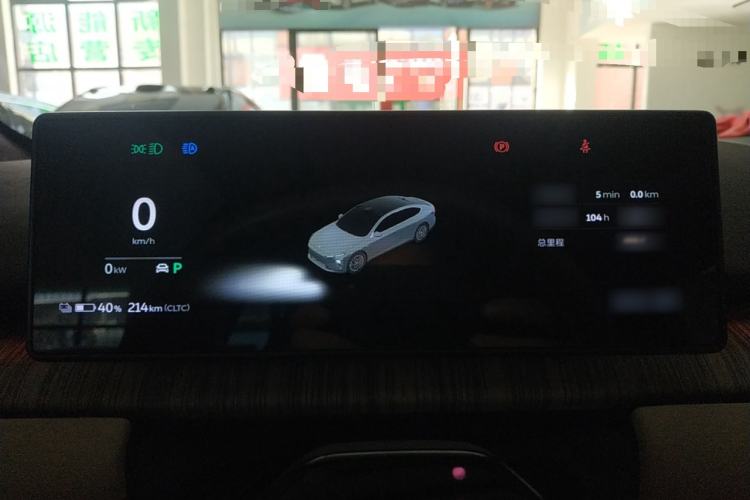 Used Nio ET7 2022 75 kWh