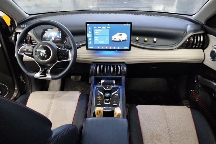 Used BYD Yuan PLUS 2022 510 km Flagship Version