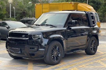 Used Land Rover Defender 2021 90 P400 X-DYNAMIC S