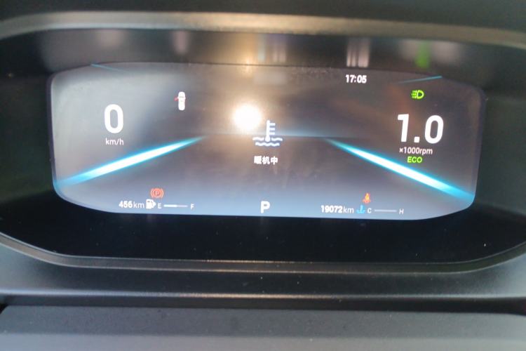 Used Chery Arrizo 5 PLUS 2021 Xiaoze 1.5L CVT Enjoy PLUS
