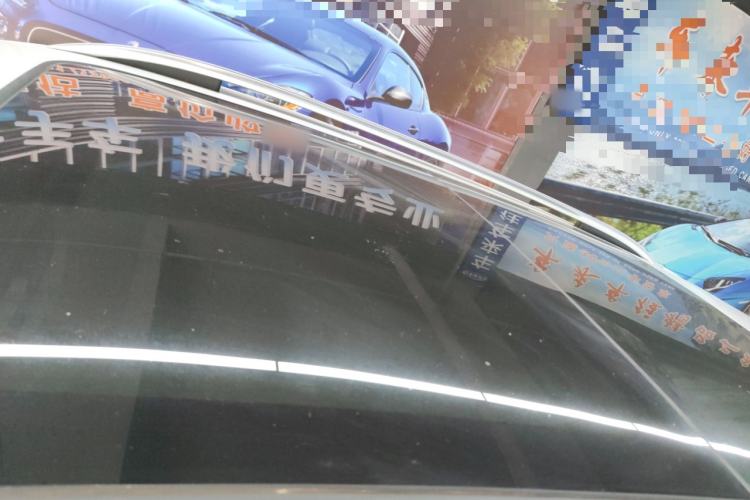 Used Haval H6 Coupe 2020 SmartConnect Edition 1.5T Automatic Two-Wheel Drive Luxury SmartConnect Model
