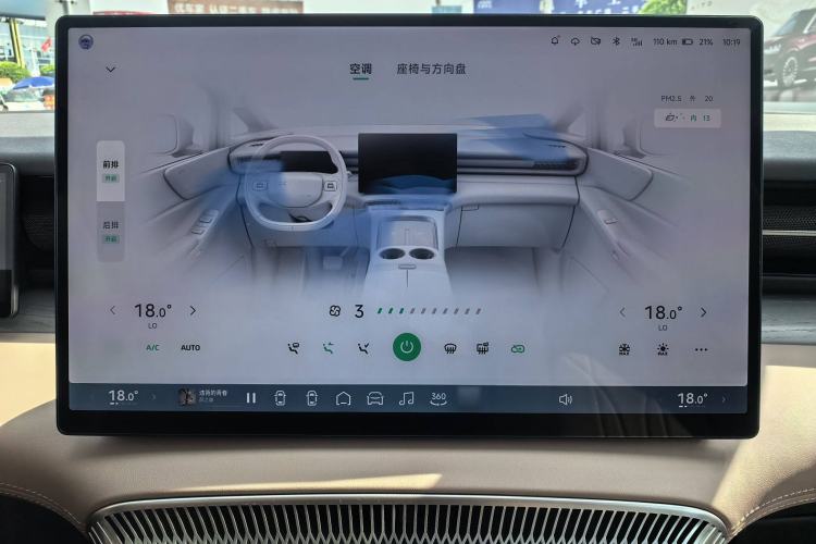 Used XPeng X9 2025 650 Long-Range Max
