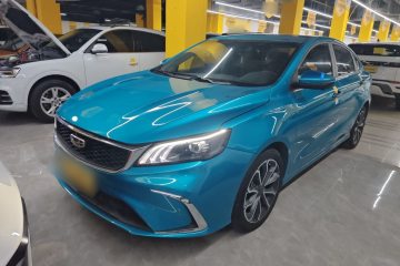 Used Geely Auto Binray 2021 1.4T CVT Asian Games Edition