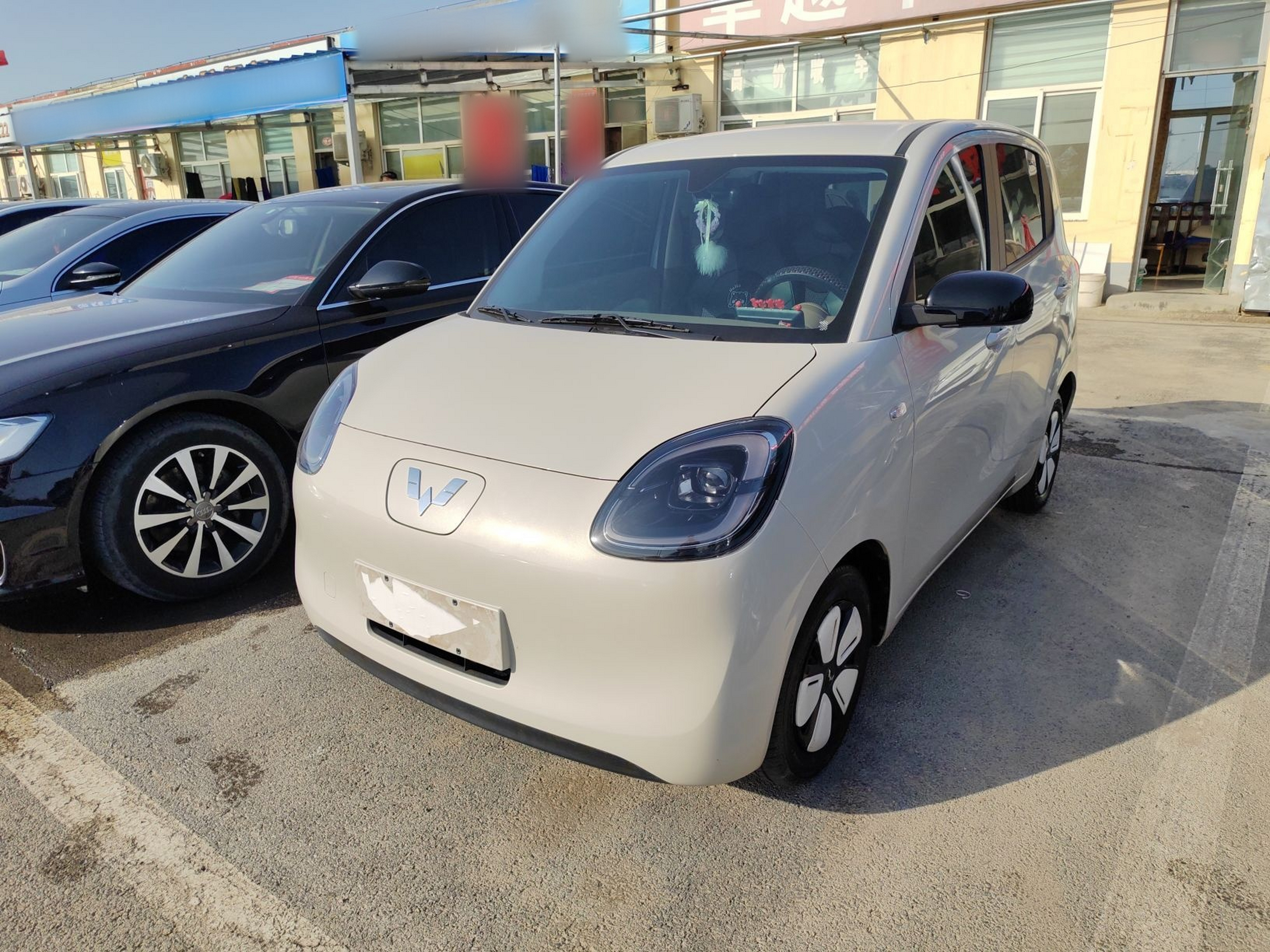 Под передней частью автомобиля