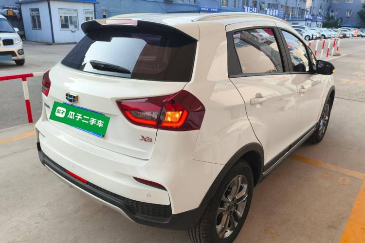 Used Geely Auto Vision X3 2020 1.5L Manual Elite Edition
