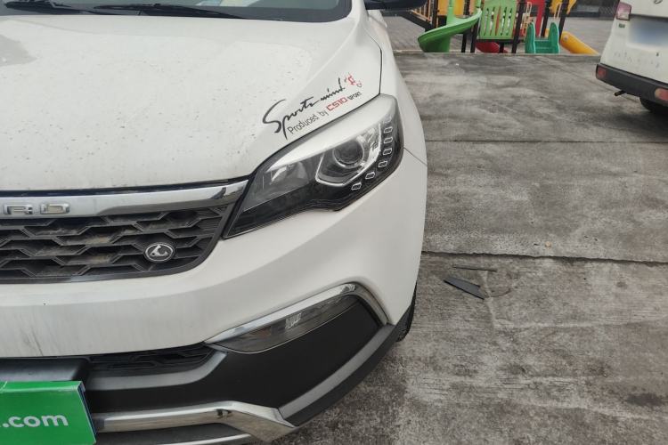 Used Leopaard CS10 2017 2.0T Automatic Urban Version