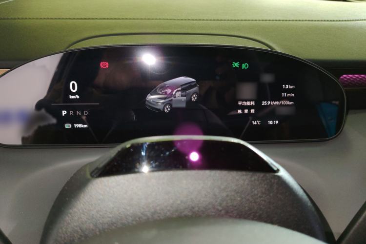 Used Zeekr MIX 2025 Intelligent Driving Version
