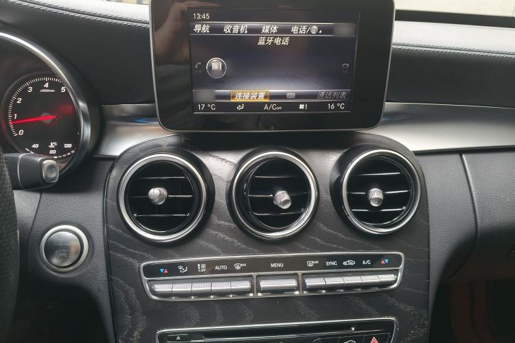 Used Mercedes-Benz C-Class 2017 C 200 L Sport Edition