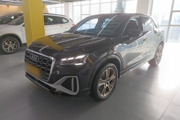 Used Audi Q2L 2024 35TFSI Fashionable and Dynamic Edition