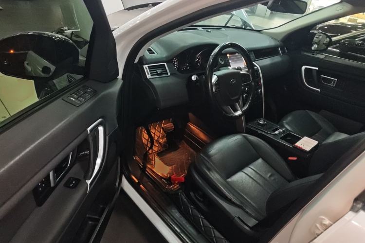Used Land Rover Discovery Sport 2018 240 PS HSE Version
