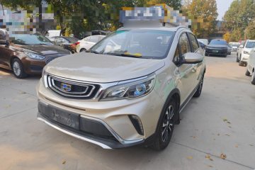 Used Geely Auto Vision X3 2017 1.5L Automatic Prestige Model
