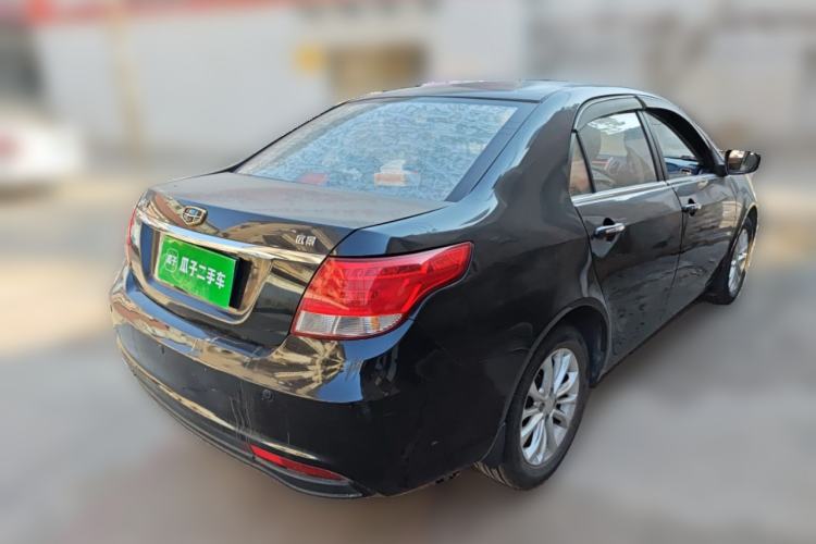 Used Geely Auto Vision 2015 1.5L Manual Happiness Edition