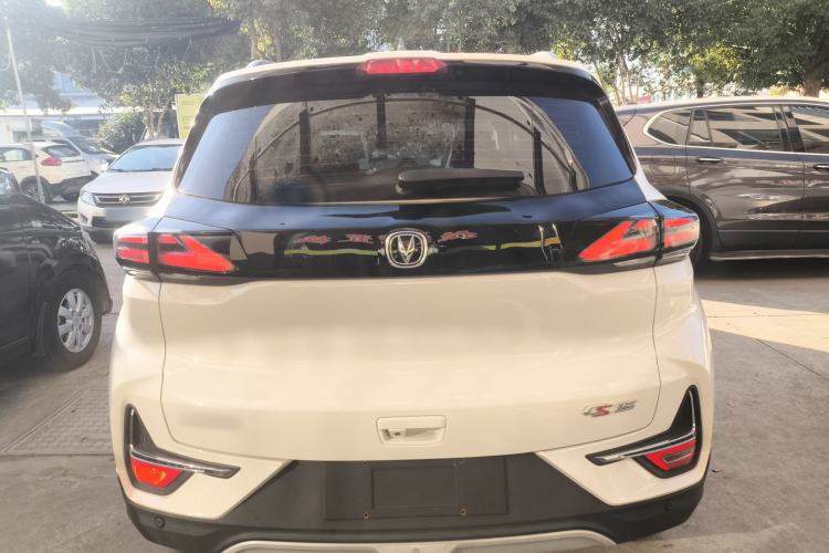 Used Changan CS15 2021 1.5L Automatic Entry-Level Trim
