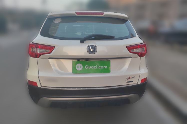 Used Changan CS75 2014 1.8T Automatic Elite Model China IV Standard
