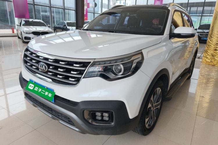 Used Kia Sportage R 2018 2.0L Automatic Smart Luxury Version China V Standard