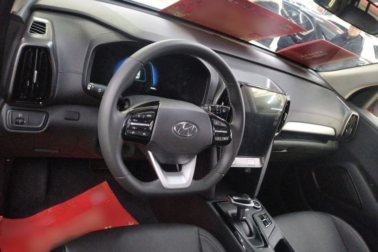 Used Hyundai ix35 2021 2.0L Automatic 2WD GLS Leading Edition
