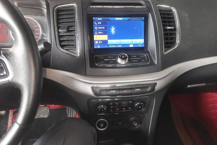 Used Geely Auto Vision 2017 1.5L Automatic Happiness Edition