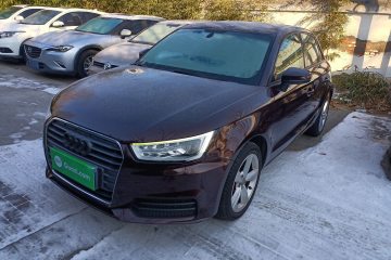 Used Audi A1 2016 30 TFSI Sportback Design Fashion Edition